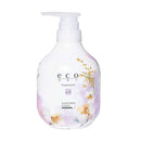 パイモア エコエイチビーエス トリートメント ムスク 500g