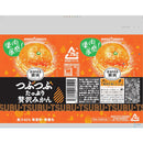 ◆ポッカSP つぶたっぷり贅沢みかん 400g