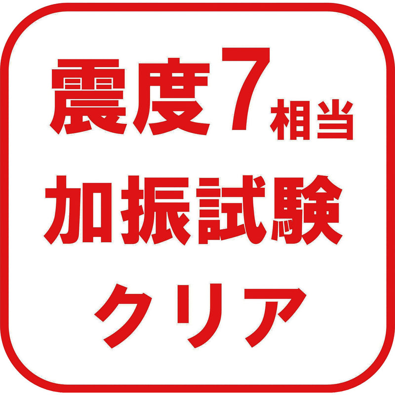 スチールラック用 落下防止ネットLOW RNL90 メーカー直送 ▼返品・キャンセル不可【他商品との同時購入不可】