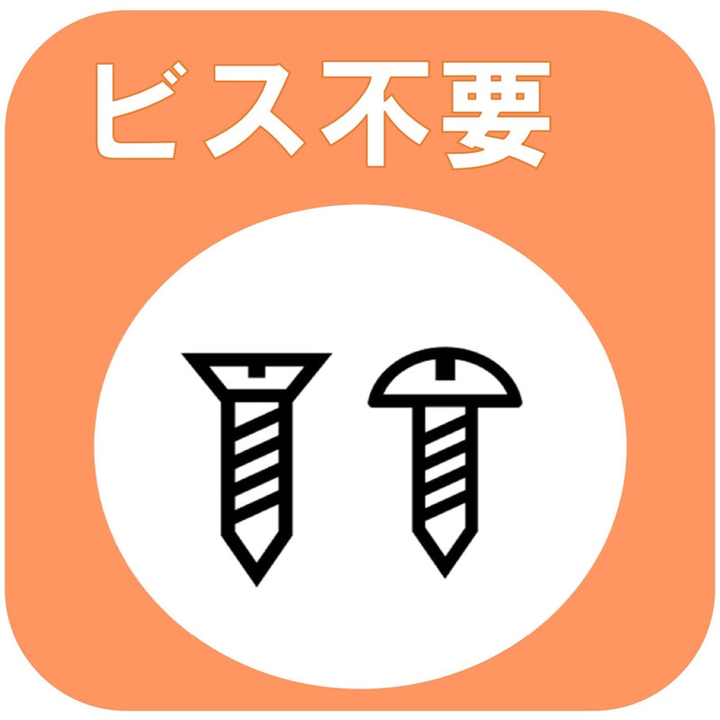 スチールラック用 落下防止ネットLOW ブラック メーカー直送 ▼返品・キャンセル不可【他商品との同時購入不可】