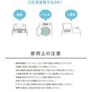 洗衣杯粉色 1 件（50 克）