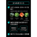 【医薬部外品】MARO（マーロ） 薬用デオスカルプシャンプー 詰め替え 400ml