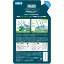 【医薬部外品】MARO（マーロ） 薬用デオスカルプトリートメント 詰め替え 400ml
