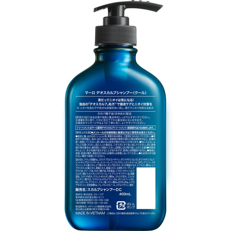 MARO Deoscalp Shampoo Cool 400ml