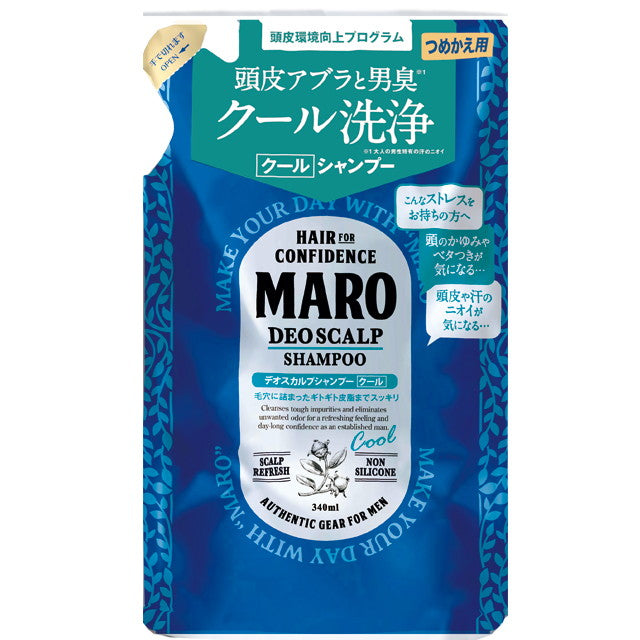 MARO（マーロ） デオスカルプシャンプー クール 詰替 340ml