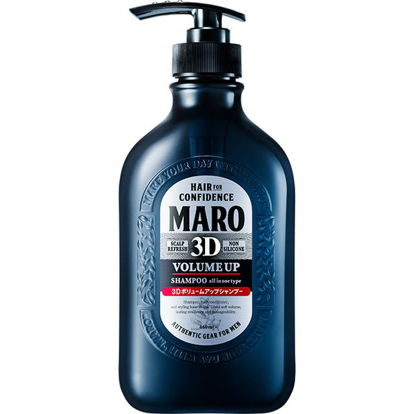 MARO（マーロ） 3Dボリュームアップシャンプー EX 460ml