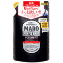 MARO（マーロ） 3Dボリュームアップシャンプー EX詰替 380ml