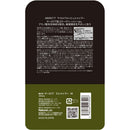 MARO17 Collagen Shampoo Mild Wash 350ml