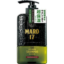 MARO17（マーロ17） コラーゲンシャンプー 詰替 マイルドウォッシュ 300ml
