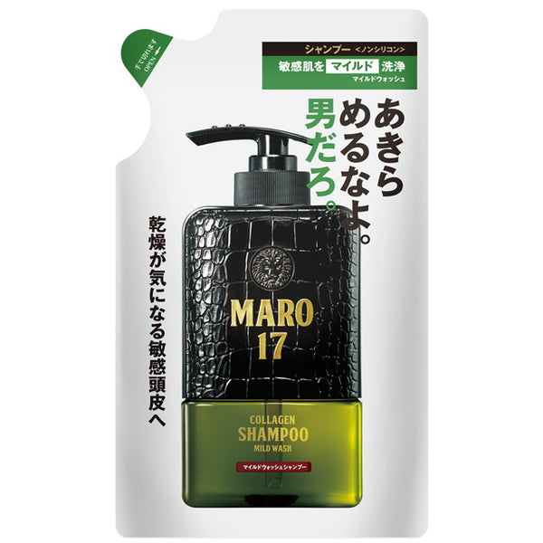 MARO17 胶原蛋白洗发水补充装温和洗发水 300ml