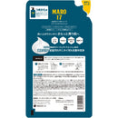 MARO17 パーフェクトボディソープ詰替 400ml