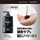 MARO17（マーロ17） ブラックプラスシャンプー 詰替 300ml