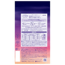 Lavon to the moon fabric softener to the moon twilight magic 500ml