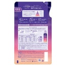 ラボン トゥザムーン 柔軟剤 トゥザムーン トワイライトマジック 詰め替え用 430ml