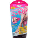 Tsuru Queen's Hair Removal Cream 120g