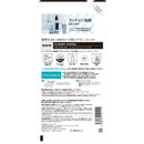 ランドリン 柔軟剤 詰め替え クラシックフローラル 480ml