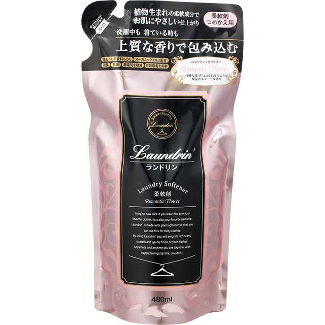 Landrin 柔软剂浪漫花朵补充装 480ml