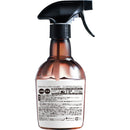 ランドリン ファブリックミスト アロマティックウード 370ml