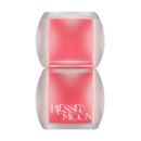 武内製薬 ブレスドムーン ベールブラー リップティント