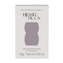 武内製薬 ブレスドムーン ベールムード リップグロス