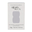 武内製薬 ブレスドムーン ベール メルティング グラス ハイライター