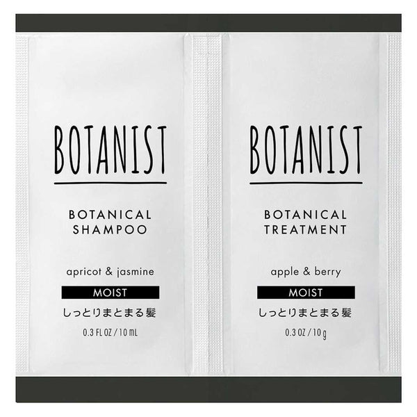 [Quasi-drug] BOTANIST Botanical Shampoo &amp; Treatment Moist Double Sachet