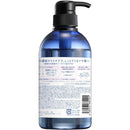 I-ne YOLU カームナイトリペア シャンプー 475ml▼返品不可