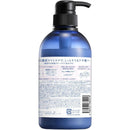 I-ne YOLU カームナイトリペア トリートメント 475g▼返品不可