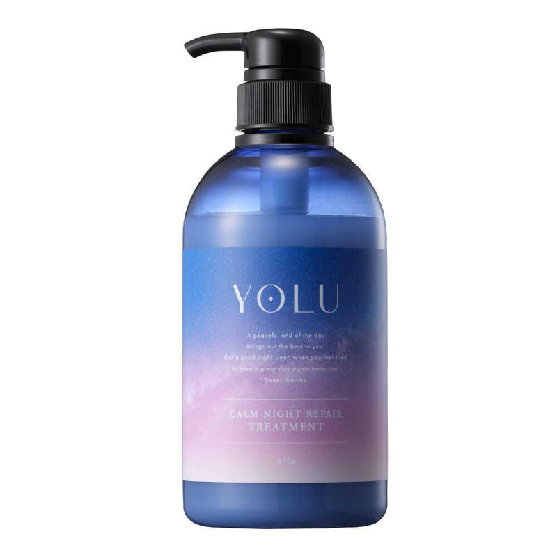 I-ne YOLU カームナイトリペア トリートメント 475g▼返品不可