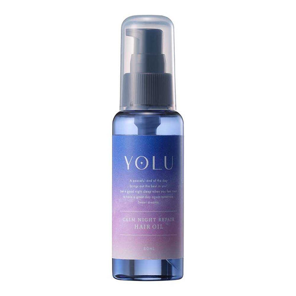 YOLU（ヨル） カームナイトリペア ヘアオイル 80ml