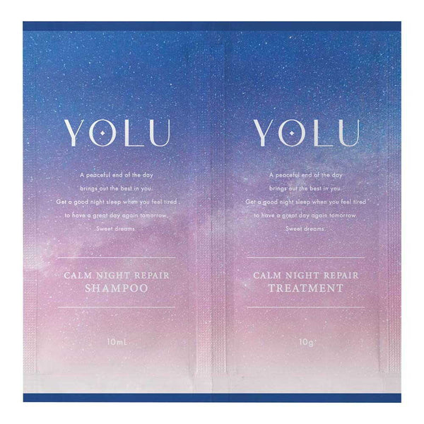 I-ne YOLU カームナイトリペア シャンプー＆トリートメント 2連サシェ 10mL×10g