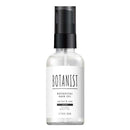 【医薬部外品】BOTANIST（ボタニスト）ボタニカルヘアオイル モイスト