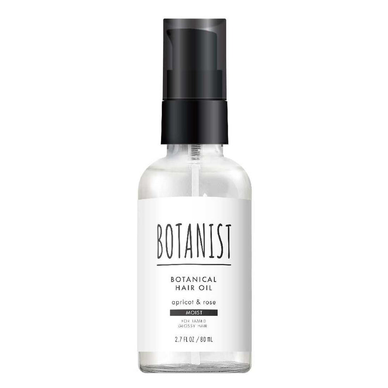 [Quasi-drug] BOTANIST Botanical Hair Oil Moist