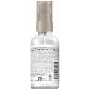 【医薬部外品】BOTANIST（ボタニスト）ボタニカルヘアオイル ダメージケア