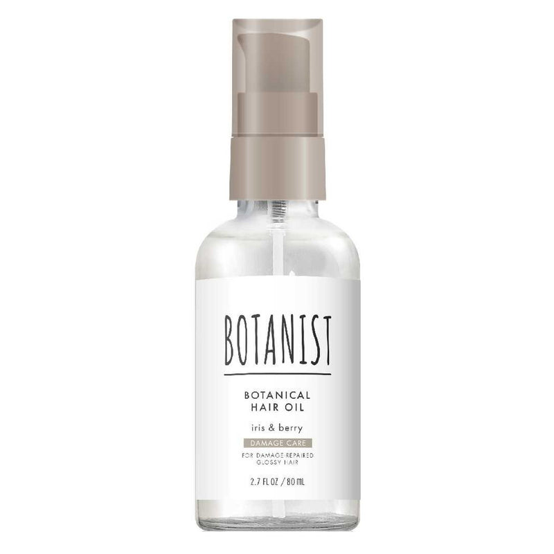 【医薬部外品】BOTANIST（ボタニスト）ボタニカルヘアオイル ダメージケア