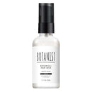 【医薬部外品】BOTANIST（ボタニスト）ボタニカルヘアミルク モイスト