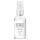[Quasi-drug] BOTANIST Botanical Hair Milk Smooth