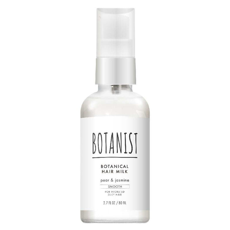 【医薬部外品】BOTANIST（ボタニスト）ボタニカルヘアミルク スムース