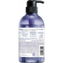 I-ne YOLU リラックスナイトリペア シャンプー 475ml▼返品不可