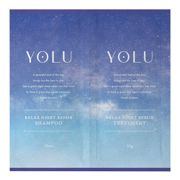I-ne YOLU リラックスナイトリペア シャンプー＆トリートメント 2連サシェ 10mL×10g