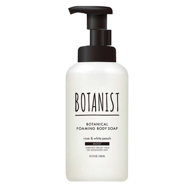 BOTANIST ボタニカルクリームボディーバター 100g - ボディクリーム