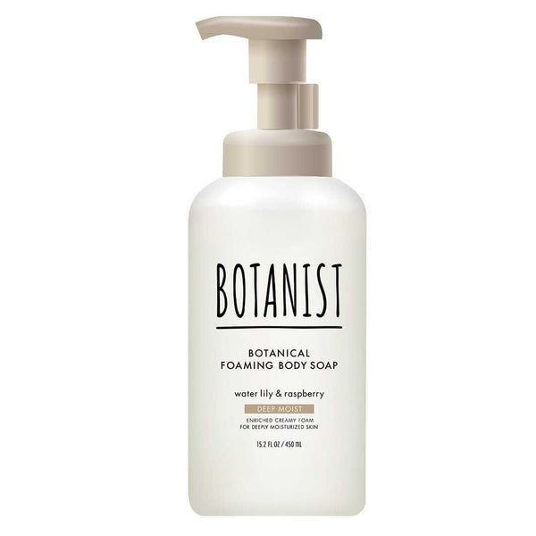 【医薬部外品】BOTANIST（ボタニスト）ボタニカルフォーミング