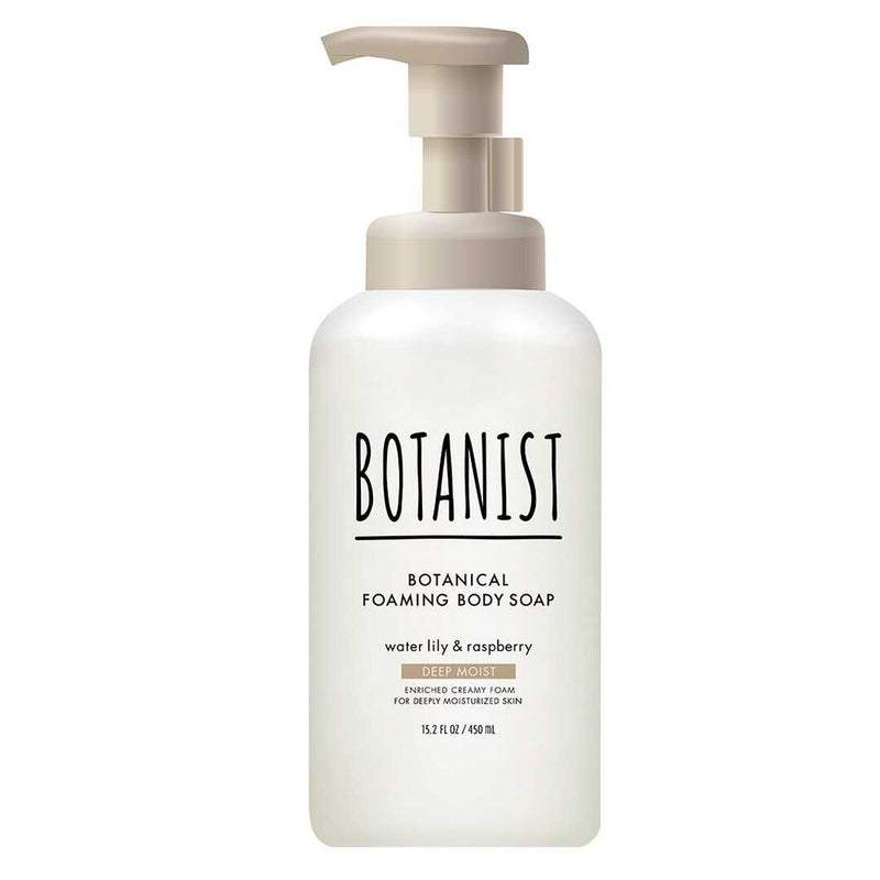 医薬部外品】BOTANIST（ボタニスト）ボタニカルフォーミングボディー