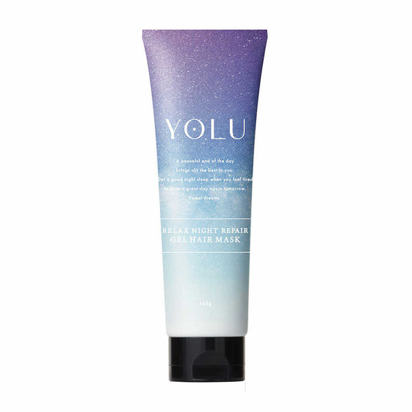 YOLU（ヨル） リラックスナイトリペア ジェルヘアマスク 145g