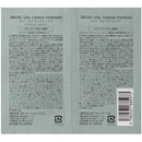 [医药部外品] DROAS Silky Cleanse Shampoo &amp; Treatment Double Sachet