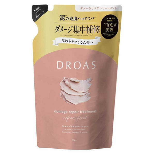 【医薬部外品】DROAS（ドロアス）ダメージリペアトリートメント 詰め替え