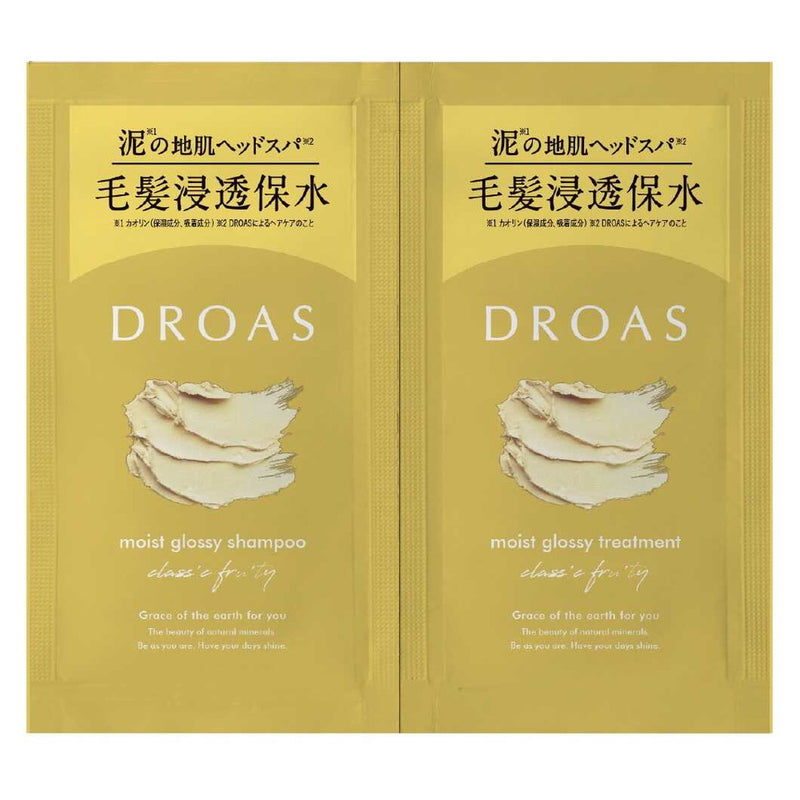 [Quasi-drug] DROAS Moist Glossy Shampoo &amp; Treatment Double Sachet