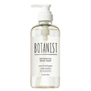 [医药部外品] BOTANIST 植物性沐浴露 Clear Cleanse