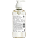 [医药部外品] BOTANIST 植物性沐浴露 Clear Cleanse