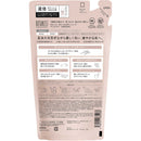 [医药部外品] BOTANIST 植物性沐浴露温和护理补充装